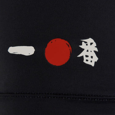 Camisa New Balance São Paulo 2025/26 Pré-Jogo - [product_category] | FutCompany